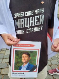 Палітыка, палітвязні, свабода, правы чалавека, рэпрэсіі, падтрымка рэпрэсаваных, рэпрэсіі ў Беларусі
